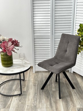 Стул BRONX, 360 град. поворот. B28 Темно-серый, велюр / черный каркас, М-City в Первоуральске - pervouralsk.mebel24.online | фото 4
