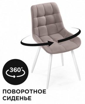 Стул Челси К в Первоуральске - pervouralsk.mebel24.online | фото 2