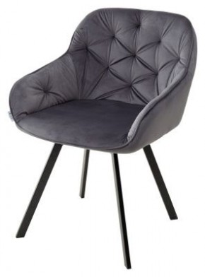 Стул GALE 360 град. поворот. BLUVEL-14 GREY, велюр/ черный каркас, М-City в Первоуральске - pervouralsk.mebel24.online | фото 1