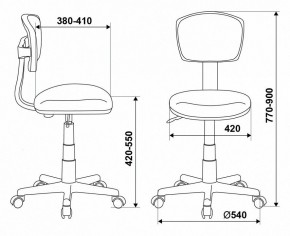 Стул компьютерный Бюрократ CH-W299/PK/TW-13A в Первоуральске - pervouralsk.mebel24.online | фото 6