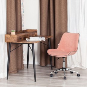 Стул компьютерный Style в Первоуральске - pervouralsk.mebel24.online | фото 12