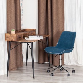 Стул компьютерный Style в Первоуральске - pervouralsk.mebel24.online | фото 12