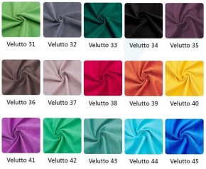 Стул Коста в ткани велюр Velutto в Первоуральске - pervouralsk.mebel24.online | фото 4