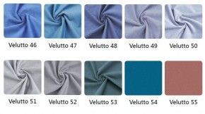 Стул Коста в ткани велюр Velutto в Первоуральске - pervouralsk.mebel24.online | фото 5