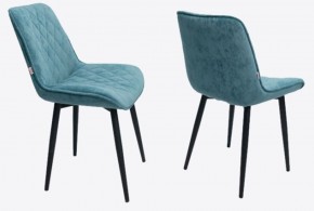 Стул Люксор в ткани велюр Velutto в Первоуральске - pervouralsk.mebel24.online | фото 7