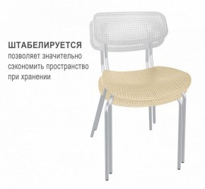 Стул SHT-S85М в Первоуральске - pervouralsk.mebel24.online | фото 2