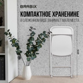 Стул складной BRABIX "Golf CF-002", белый каркас, пластик белый, 532887 в Первоуральске - pervouralsk.mebel24.online | фото 4