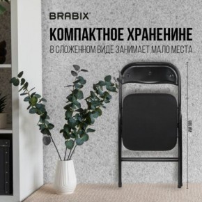 Стул складной BRABIX "Golf CF-007", чёрный каркас, чёрная ткань, 532892 в Первоуральске - pervouralsk.mebel24.online | фото 7