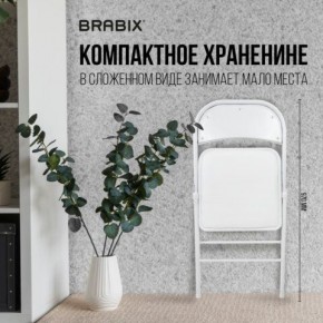 Стул складной BRABIX "Golf Plus CF-003 КОМФОРТ", белый каркас, кожзам белый, 532888 в Первоуральске - pervouralsk.mebel24.online | фото 3