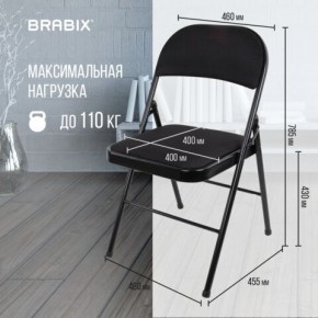 Стул складной BRABIX "Golf Plus CF-003 КОМФОРТ", чёрный каркас, чёрная ткань, 532889 в Первоуральске - pervouralsk.mebel24.online | фото 4