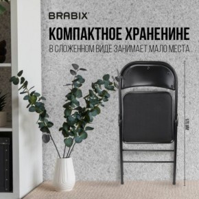 Стул складной BRABIX "Golf Plus CF-003 КОМФОРТ", чёрный каркас, чёрная ткань, 532889 в Первоуральске - pervouralsk.mebel24.online | фото 7