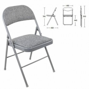 Стул складной BRABIX "Golf Plus CF-003 КОМФОРТ", серый каркас, серая ткань, 532890 в Первоуральске - pervouralsk.mebel24.online | фото 1