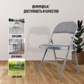 Стул складной BRABIX "Golf Plus CF-003 КОМФОРТ", серый каркас, серая ткань, 532890 в Первоуральске - pervouralsk.mebel24.online | фото 6