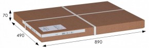 Стул складной Массив в Первоуральске - pervouralsk.mebel24.online | фото 7