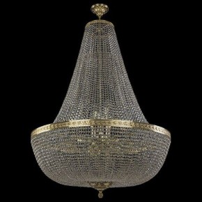 Светильник на штанге Bohemia Ivele Crystal 1905 19051/H2/100IV G в Первоуральске - pervouralsk.mebel24.online | фото 2