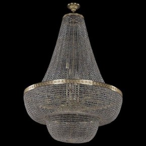 Светильник на штанге Bohemia Ivele Crystal 1909 19091/H2/100IV G в Первоуральске - pervouralsk.mebel24.online | фото 2