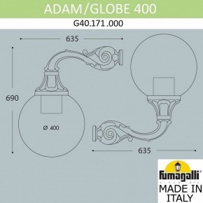 Светильник на штанге Fumagalli Globe 400 G40.171.000.AYE27 в Первоуральске - pervouralsk.mebel24.online | фото 3