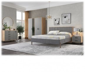 СВЕТЛАНА LOFT Спальный гарнитур (модульный) (дуб золотой/серый) в Первоуральске - pervouralsk.mebel24.online | фото