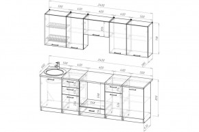 ТЕРЦИЯ Кухонный гарнитур Базис (2400 мм) в Первоуральске - pervouralsk.mebel24.online | фото 2