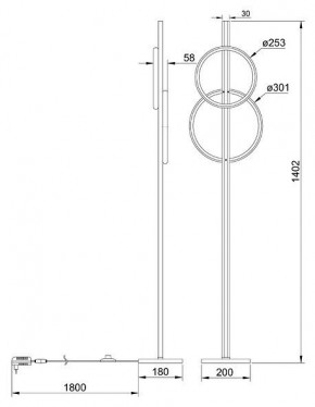 Торшер Arte Lamp Fluido A3913PN-24BK в Первоуральске - pervouralsk.mebel24.online | фото 2