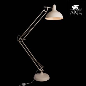 Торшер Arte Lamp Goliath A2487PN-1WH в Первоуральске - pervouralsk.mebel24.online | фото 3