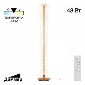 Торшер Citilux FANNY CL213921 в Первоуральске - pervouralsk.mebel24.online | фото 2