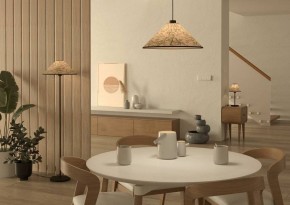 Торшер Eglo ПРОМО Oxpark 43945 в Первоуральске - pervouralsk.mebel24.online | фото 5