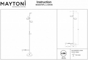 Торшер Maytoni Fad MOD070FL-L12W3K в Первоуральске - pervouralsk.mebel24.online | фото 3
