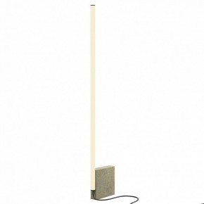 Торшер Maytoni Solid MOD277FL-L24GR3K в Первоуральске - pervouralsk.mebel24.online | фото
