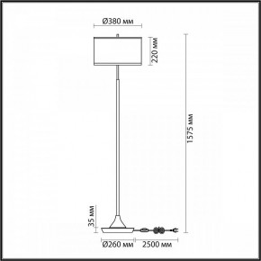 Торшер Odeon Light Bergi 5064/2F в Первоуральске - pervouralsk.mebel24.online | фото 8