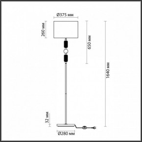 Торшер Odeon Light Candy 4861/1F в Первоуральске - pervouralsk.mebel24.online | фото 5