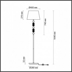 Торшер Odeon Light Candy 4861/1FA в Первоуральске - pervouralsk.mebel24.online | фото 5