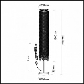 Торшер Odeon Light Chokka 5028/3F в Первоуральске - pervouralsk.mebel24.online | фото 4
