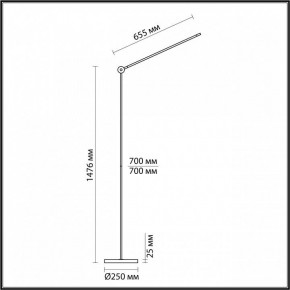 Торшер Odeon Light Foden 7101/15FL в Первоуральске - pervouralsk.mebel24.online | фото 5
