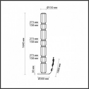 Торшер Odeon Light Jam 5408/53FL в Первоуральске - pervouralsk.mebel24.online | фото 4
