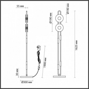 Торшер Odeon Light Magnet 5407/23FL в Первоуральске - pervouralsk.mebel24.online | фото 4