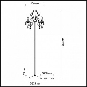 Торшер Odeon Light Versia 4977/3F в Первоуральске - pervouralsk.mebel24.online | фото 4