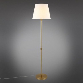 Торшер Omnilux Rimaggio OML-29415-01 в Первоуральске - pervouralsk.mebel24.online | фото 2