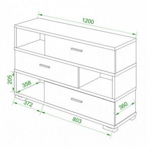 Тумба комбинированная Домино нельсон СБ-40/3 в Первоуральске - pervouralsk.mebel24.online | фото 2