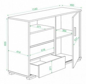 Тумба комбинированная Домино нельсон ТБ-45 в Первоуральске - pervouralsk.mebel24.online | фото 3