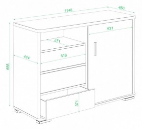 Тумба комбинированная Домино нельсон ТБ-45 НБЕ в Первоуральске - pervouralsk.mebel24.online | фото 3