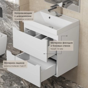 Тумба под раковину Uperwood Tanos 50 см, подвесная, белая матовая в Первоуральске - pervouralsk.mebel24.online | фото 5