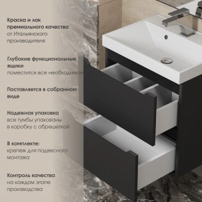 Тумба под раковину Uperwood Tanos 50 см, подвесная, черная матовая в Первоуральске - pervouralsk.mebel24.online | фото 6