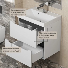 Тумба под раковину Uperwood Tanos 70 см, подвесная, белая/графит в Первоуральске - pervouralsk.mebel24.online | фото 4
