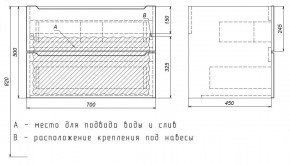 Тумба под раковину Uperwood Tanos 70 см, подвесная, белая матовая в Первоуральске - pervouralsk.mebel24.online | фото 4