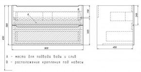 Тумба под раковину Uperwood Tanos 90 см, подвесная, белая/графит в Первоуральске - pervouralsk.mebel24.online | фото 7