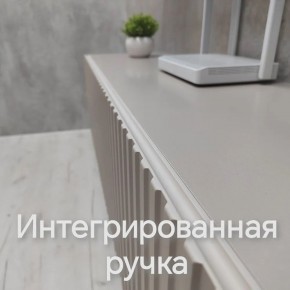 Тумба подвесная под ТВ LINES MTV1-MA 750 Бежевый (Леда-М 10.1.5) в Первоуральске - pervouralsk.mebel24.online | фото 4
