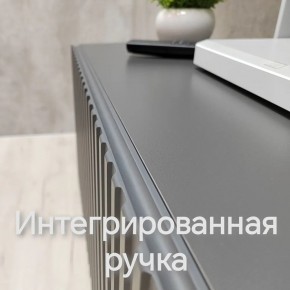 Тумба подвесная под ТВ LINES MTV4-MA 1150 Темно-серый (Графит-M 10.1.25) в Первоуральске - pervouralsk.mebel24.online | фото 5
