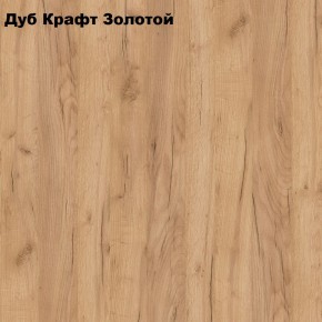 Тумба прикроватная "Лофт" (Лф.Т-2) в Первоуральске - pervouralsk.mebel24.online | фото 2