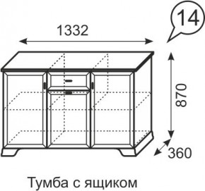 Тумба с ящиком Венеция 14 бодега в Первоуральске - pervouralsk.mebel24.online | фото 3